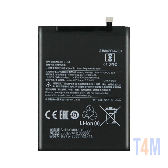 Bateria Xiaomi Redmi 8A/Redmi 8 BN51/M1908C3KG 4900mAh